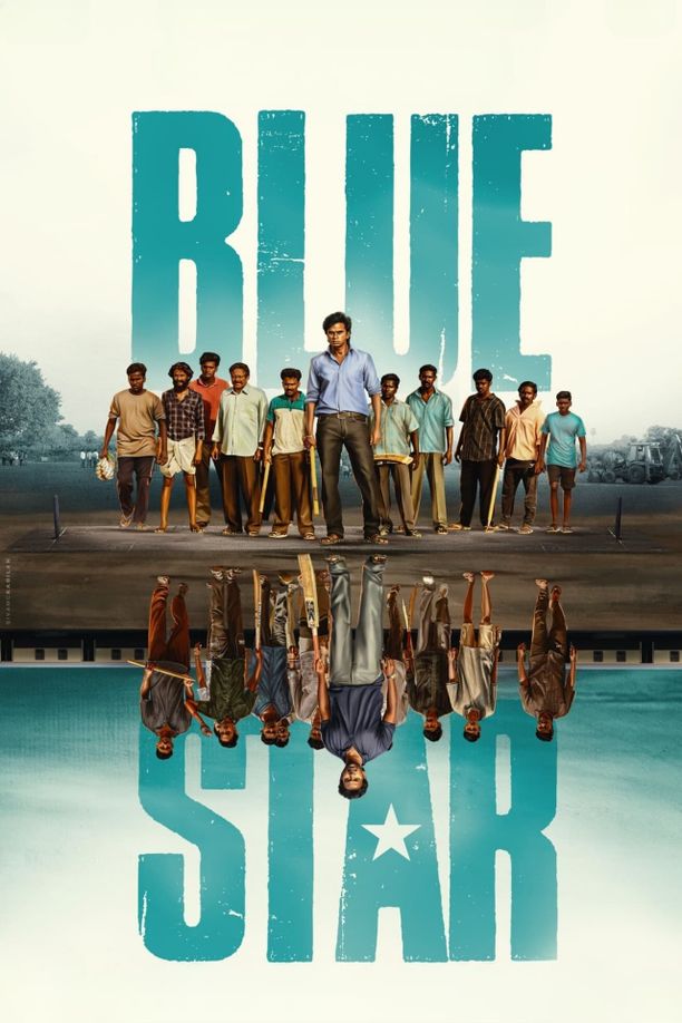 Blue Starப்ளூ ஸ்டார் (2024)