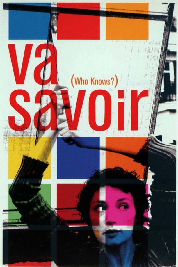 去了解Va savoir (2001)