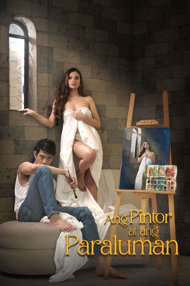画家和模特Ang Pintor At Ang Paraluman (2024)
