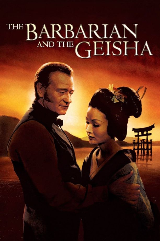 蛮夷与艺妓The Barbarian and the Geisha (1958)