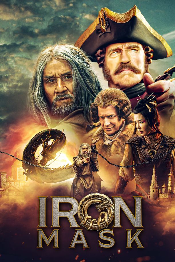 龙牌之谜Тайна печати Дракона (2019)