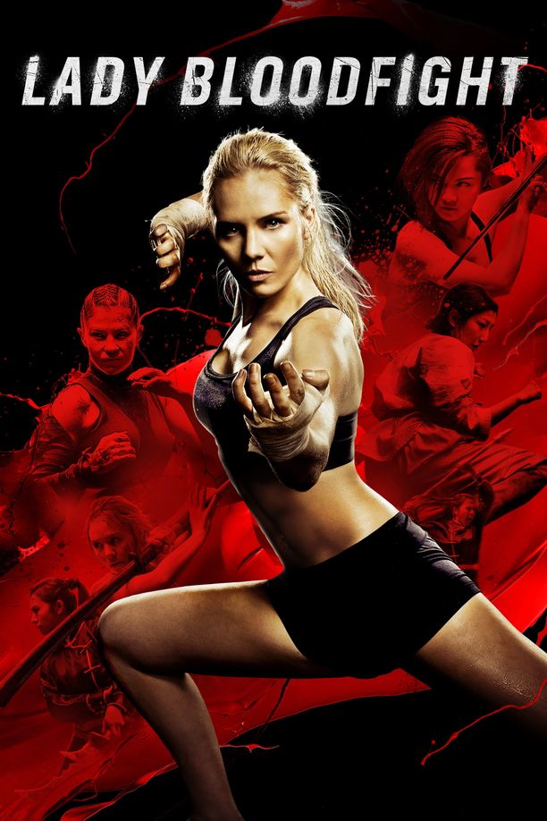 血染淑女Lady Bloodfight (2016)