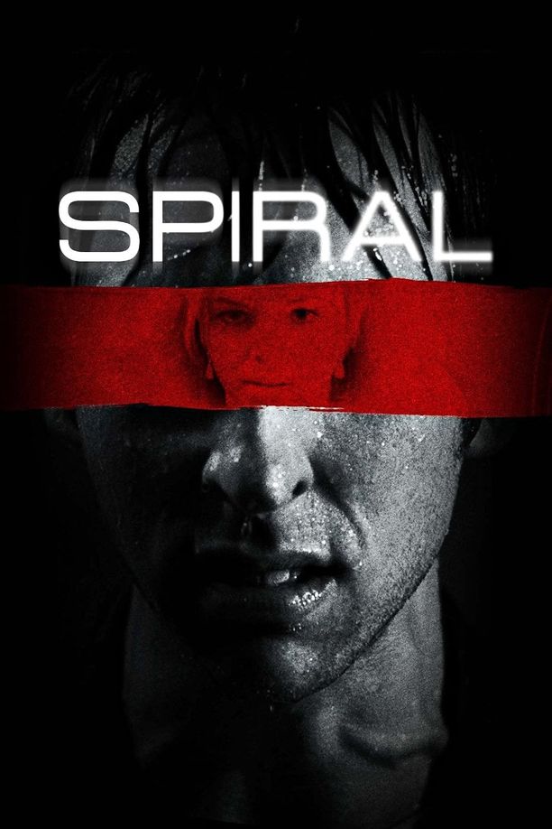 往事不堪回首Spiral (2007)
