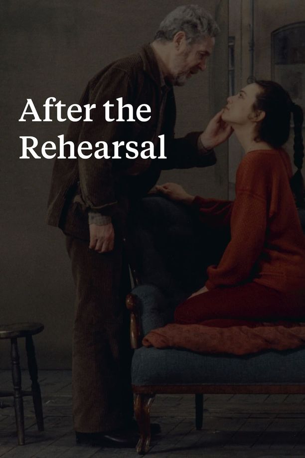 排演之后Efter repetitionen (1984)