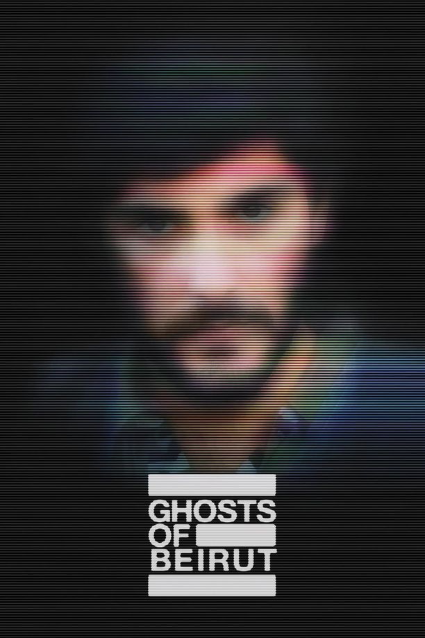 贝鲁特幽灵Ghosts of Beirut (2023)