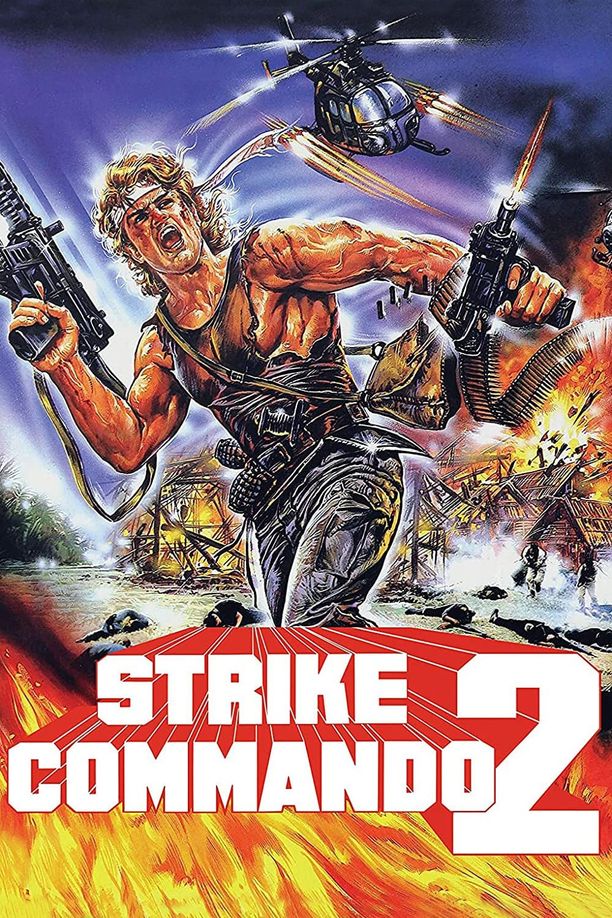 突击队2 恶魔陷阱Trappola diabolica (1988)