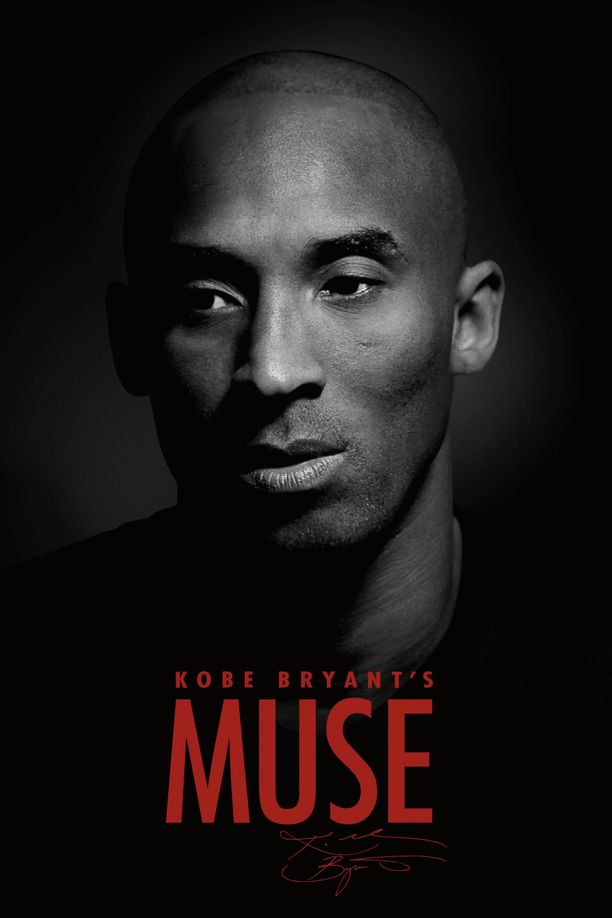 科比的缪斯Kobe Bryant's Muse (2015)