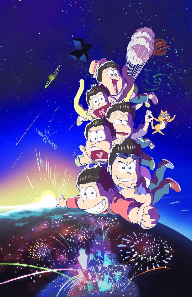 阿松    第⁨二⁩季
    おそ松さん (2017)