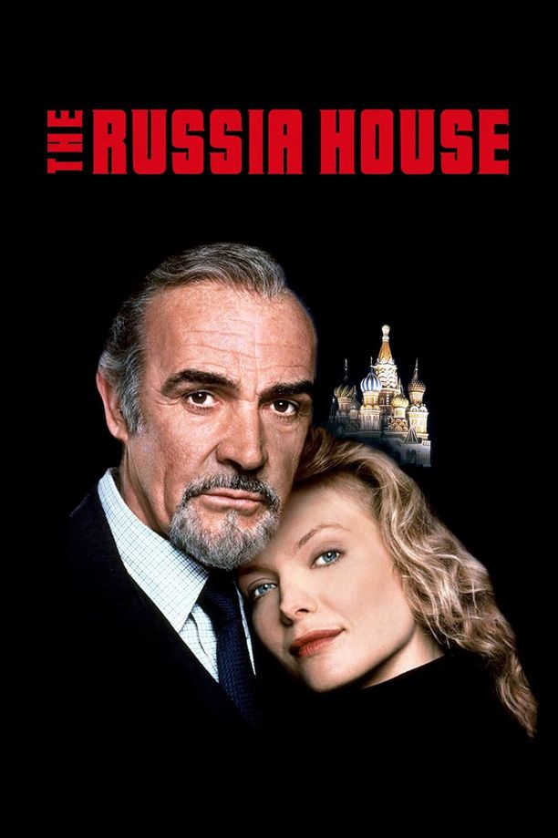 俄罗斯大厦The Russia House (1990)