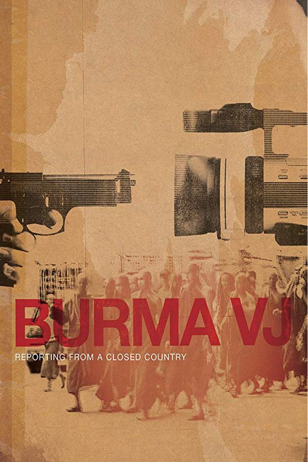 缅甸起义：看不到的真相Burma VJ: Reporter i et lukket land (2008)
