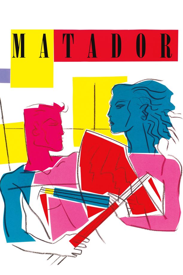 斗牛士Matador (1986)