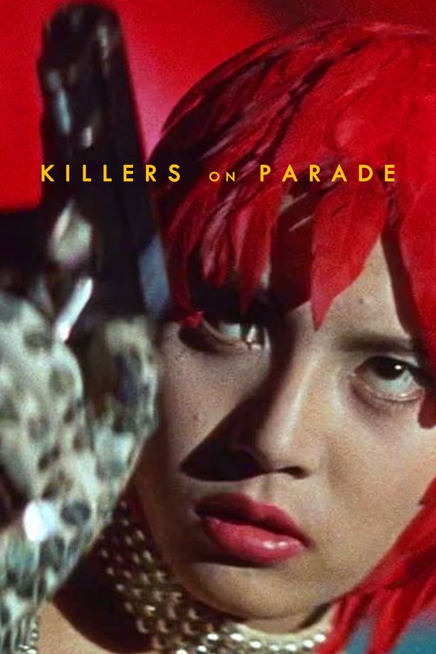 夕阳中红着的脸夕陽に赤い俺の顔 (1961)