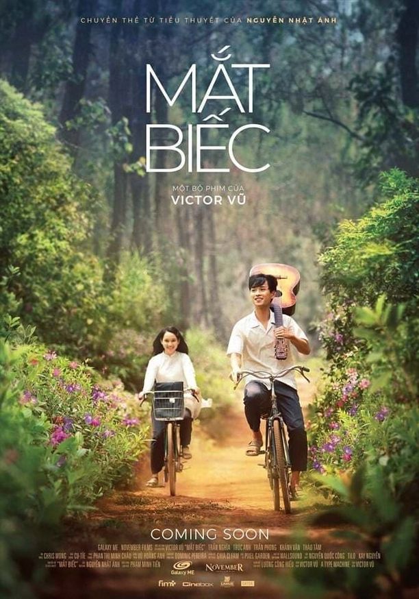 碧瞳Mắt Biếc (2019)