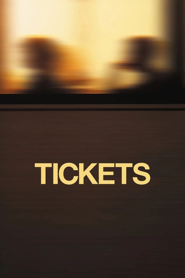 火车三段程Tickets (2005)