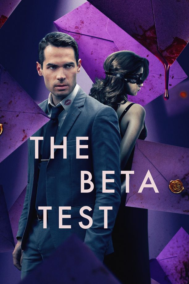 验收测试The Beta Test (2021)