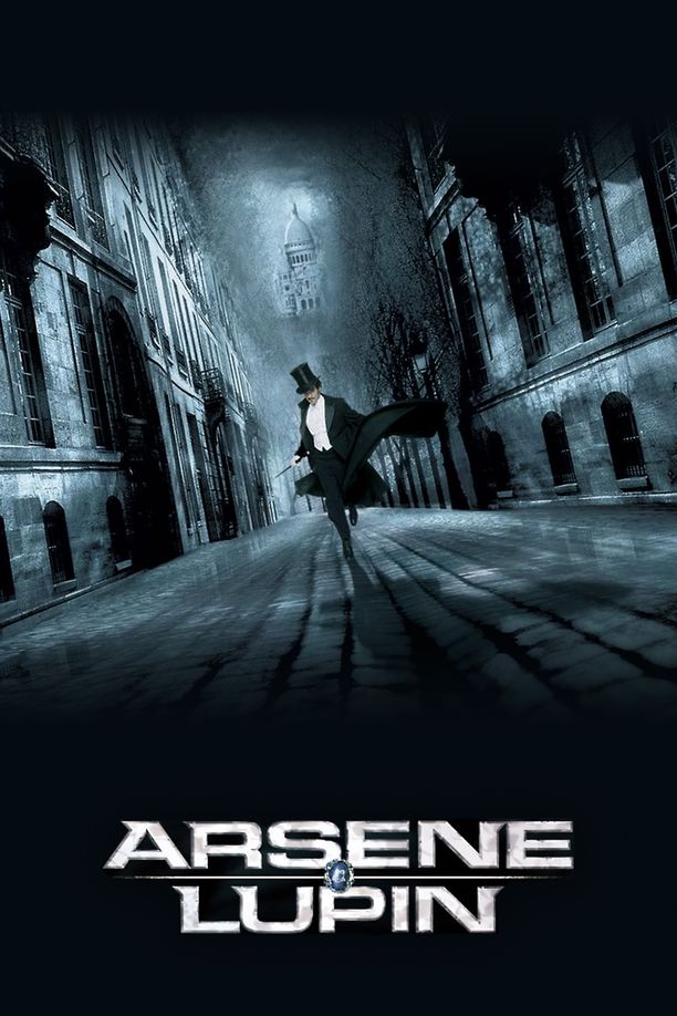 绅士大盗Arsène Lupin (2004)