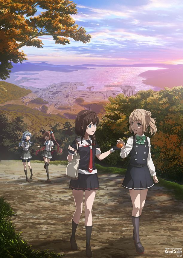 舰队Collection 总有一天，在那片海「艦これ」いつかあの海で (2022)