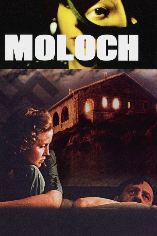 摩罗神Молох (1999)