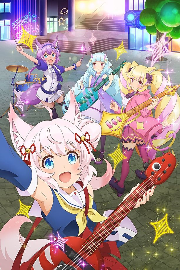 摇滚少女!! 活力棉花糖!!    第⁨一⁩季
    SHOW BY ROCK!! ましゅまいれっしゅ!! (2020)