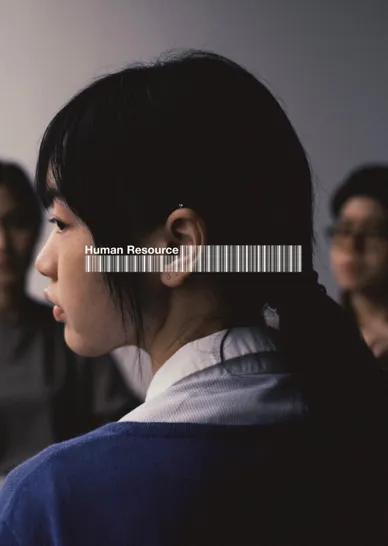 最后的KPI