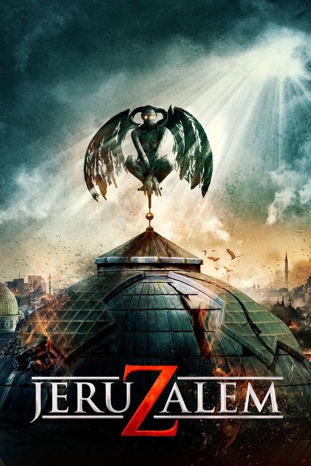地狱之门：耶路撒冷Jeruzalem (2016)