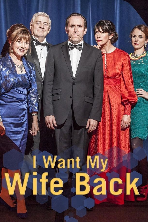 挽妻芳心    第⁨一⁩季
    I Want My Wife Back (2016)
