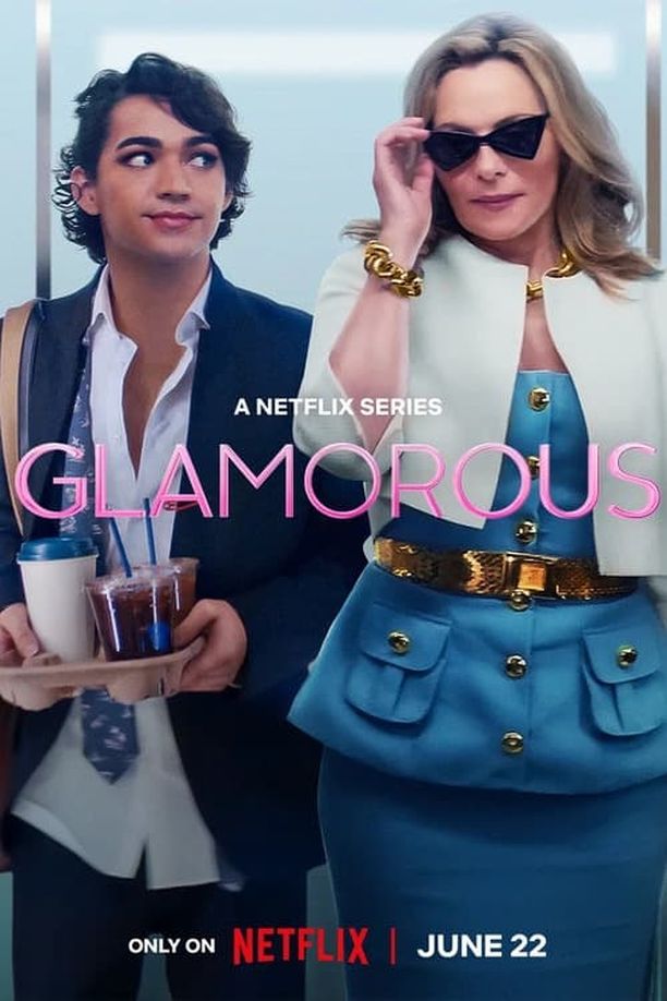 艳光四射Glamorous (2023)