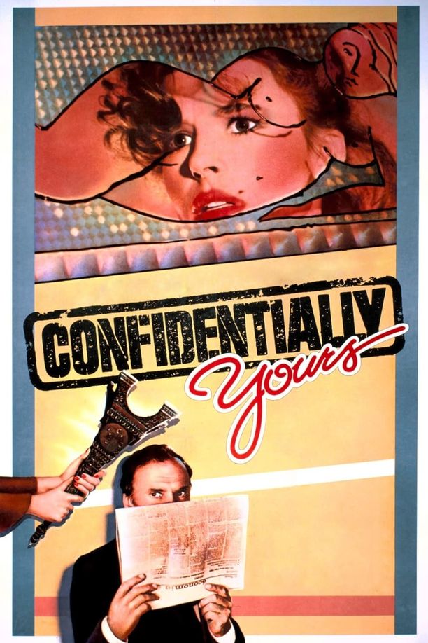 情杀案中案Vivement dimanche! (1983)
