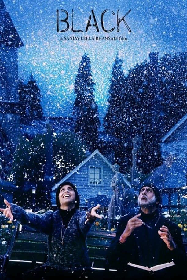 黑色的风采Black (2005)