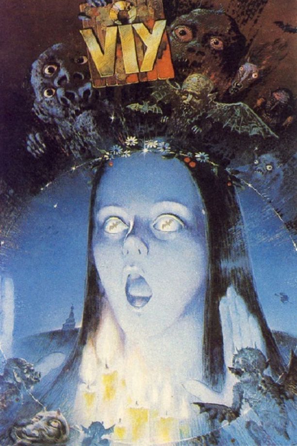 邪灵Вий (1967)