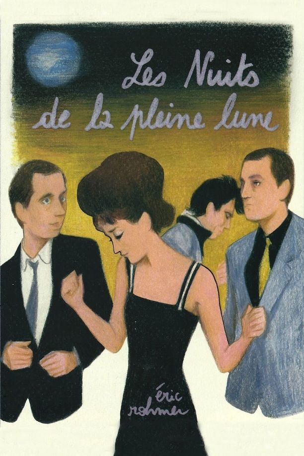 圆月映花都Les Nuits de la pleine lune (1984)