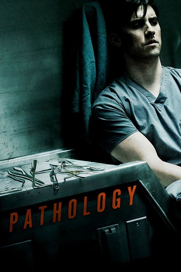 恐怖解剖室Pathology (2008)