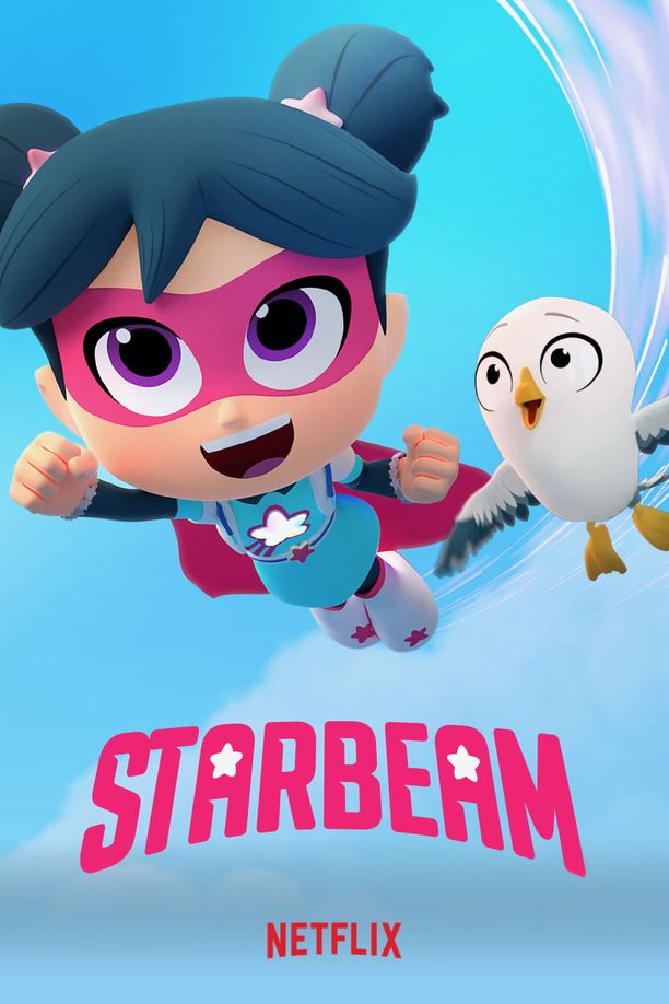 星星光束StarBeam (2020)