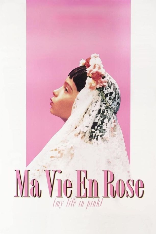 玫瑰少年梦Ma vie en rose (1997)