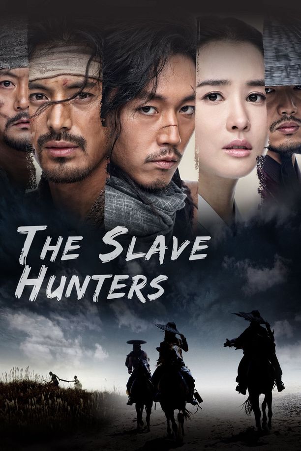 推奴추노 (2010)