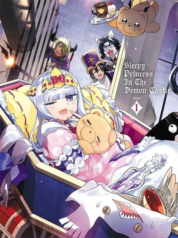 在魔王城说晚安    第⁨一⁩季
    魔王城でおやすみ (2020)