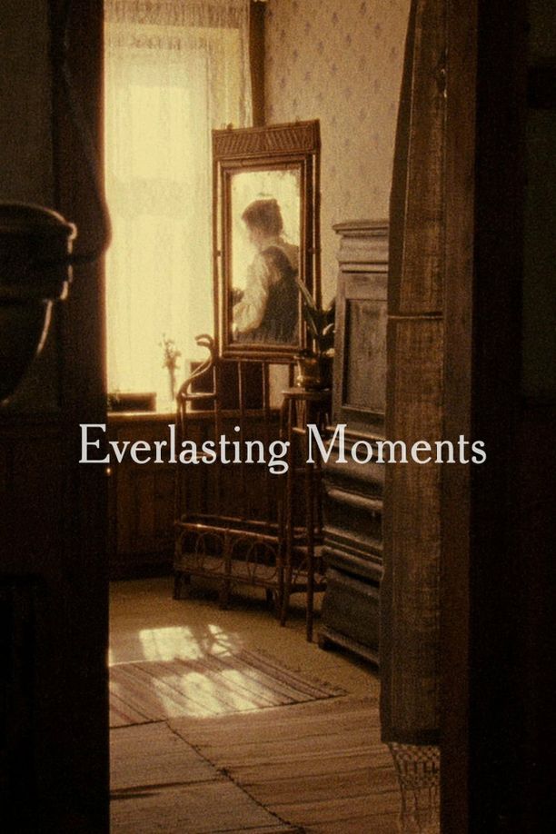 永恒记忆Maria Larssons eviga ögonblick (2008)