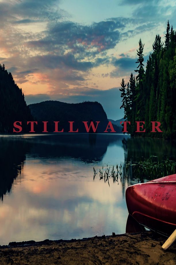 静水Stillwater (2018)