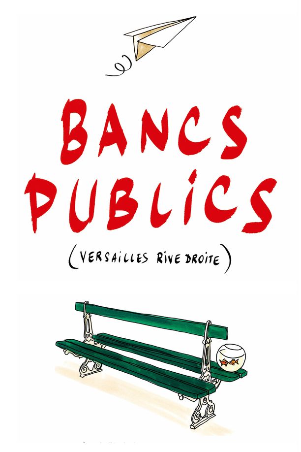 Park BenchesBancs publics (Versailles rive droite) (2009)