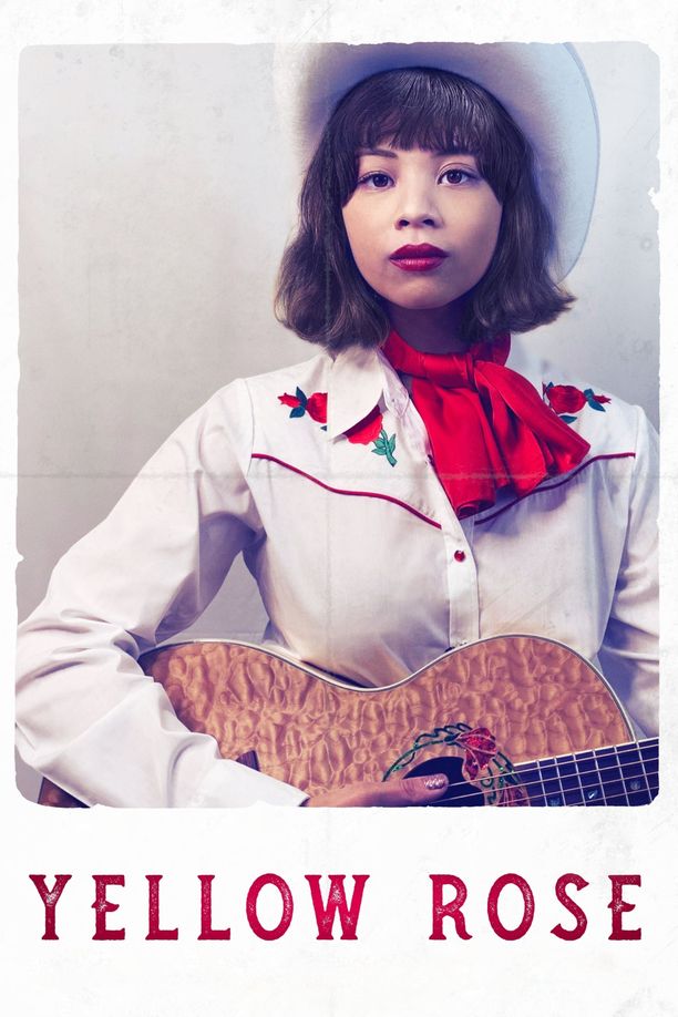 黄玫瑰Yellow Rose (2020)