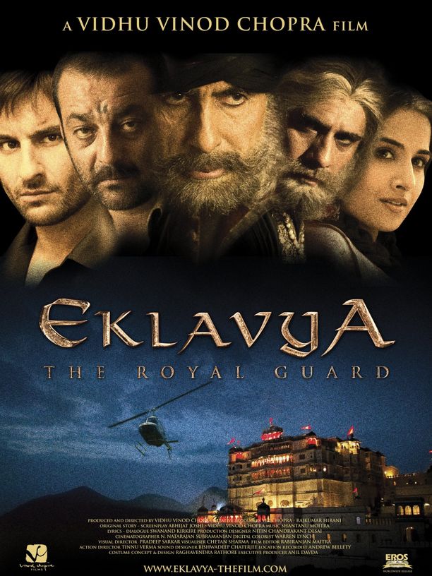 Eklavya: The Royal Guardएकलव्य (2007)