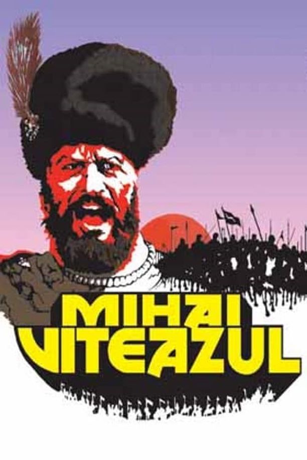 Michael the BraveMihai Viteazul (1971)