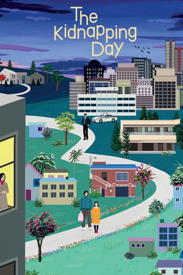 绑架之日    第⁨一⁩季
    유괴의 날 (2023)