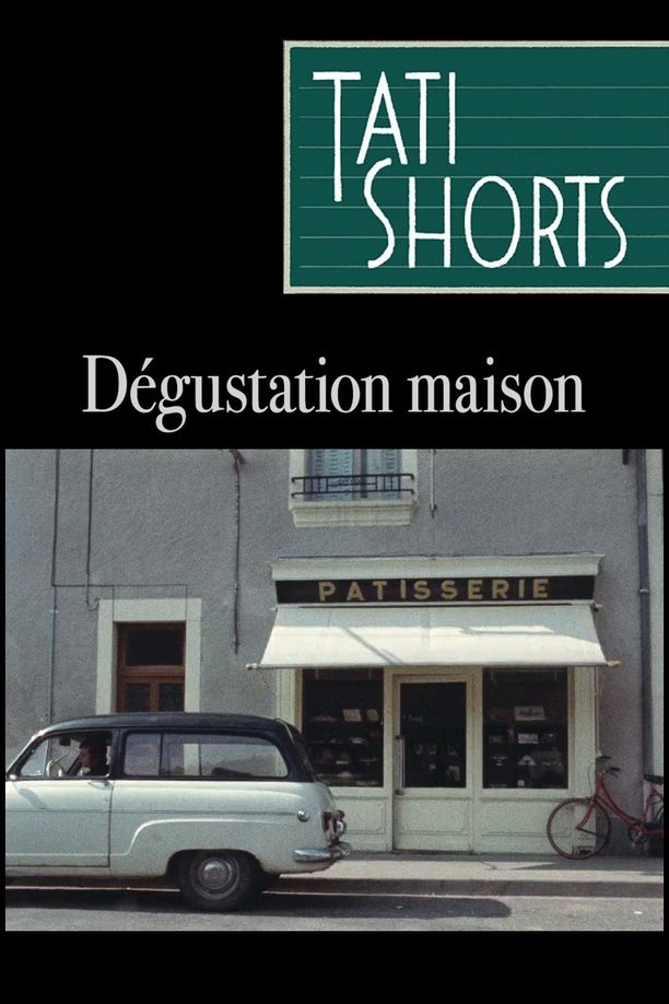 点心屋Dégustation Maison (1978)