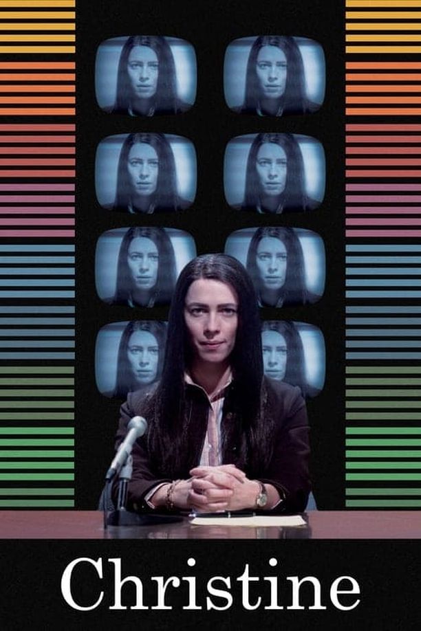克里斯汀Christine (2016)