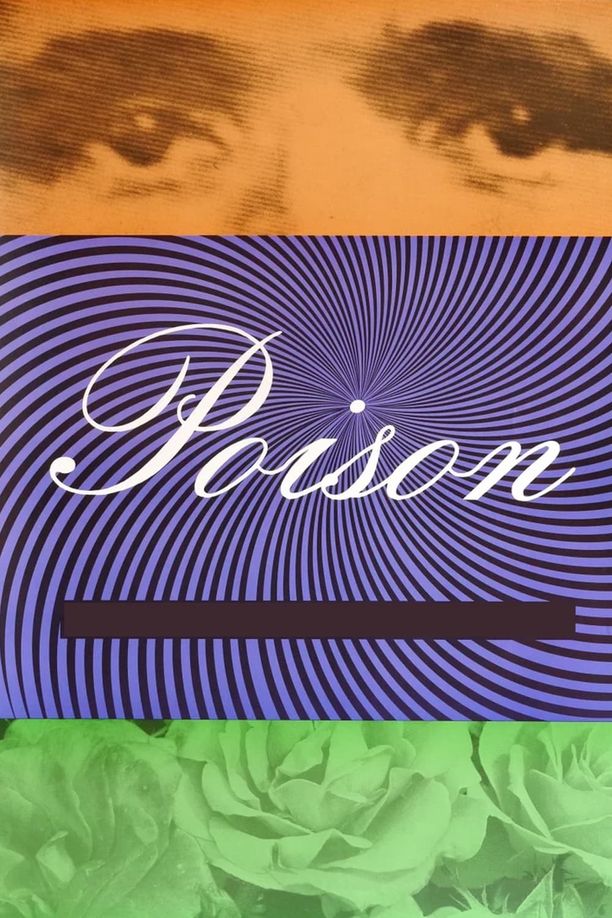 毒药Poison (1991)