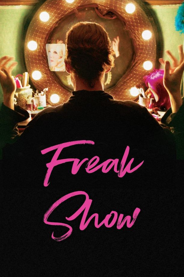 怪奇秀Freak Show (2018)