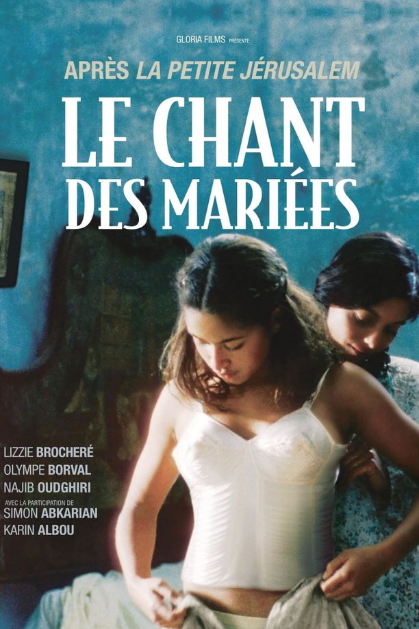 婚礼之歌Le Chant des Mariées (2008)