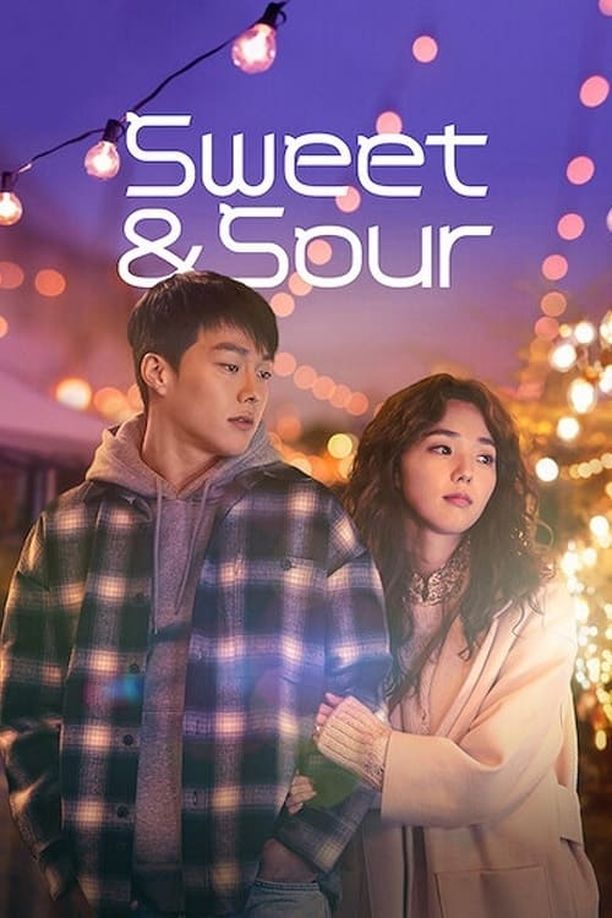 酸酸甜甜爱上你새콤달콤 (2021)