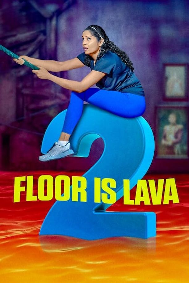 岩浆来了    第⁨二⁩季
    Floor Is Lava (2022)